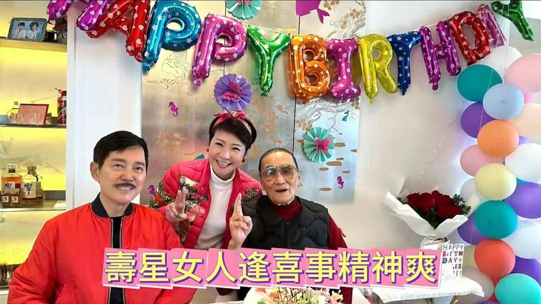 三东谈主合照！（影片截圖）