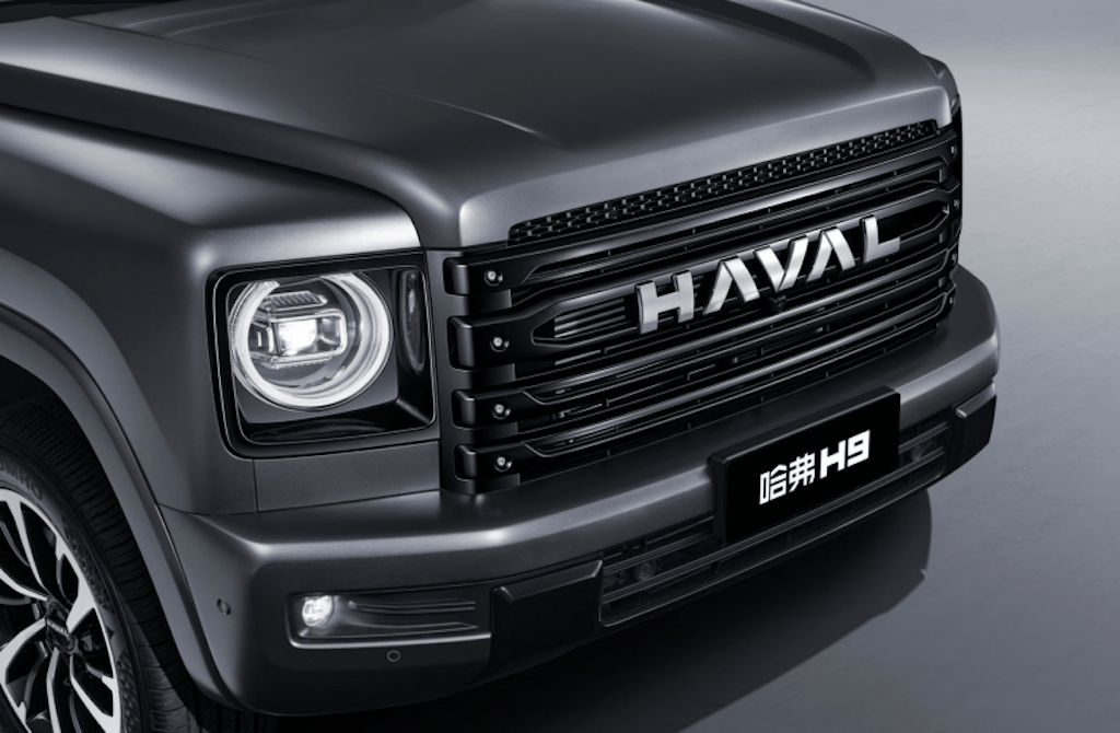 为家庭 更强大 二代哈弗 H9 2026 款正式上市，限时优惠换新价17.49万元起2699.png