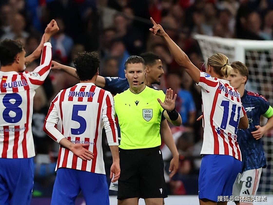 解析欧冠阿森纳战平马竞一役：关键判罚、点球风波与全场争议！