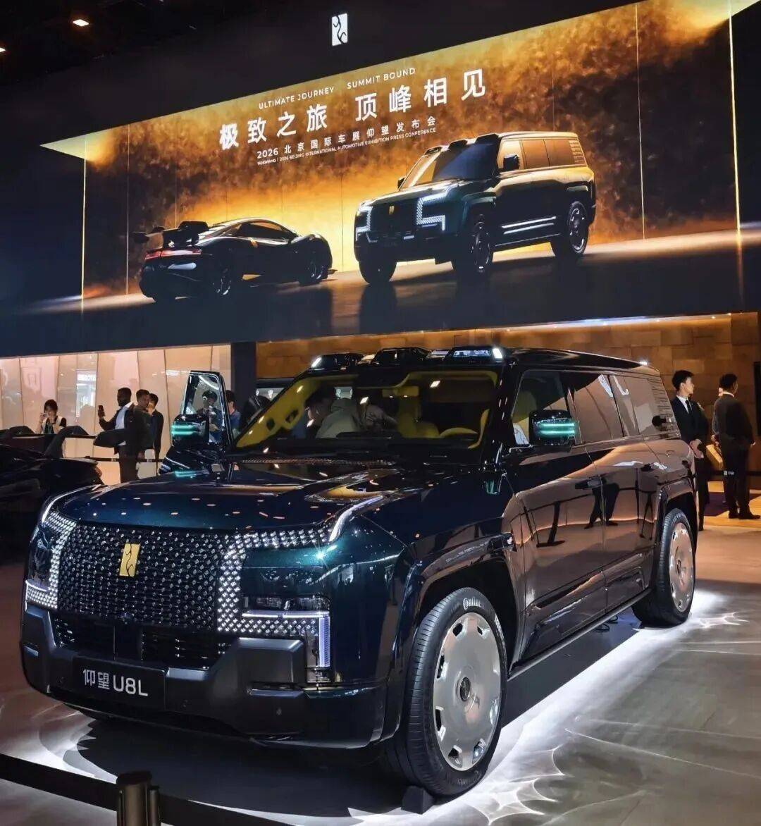 北京车展冰火两重天，合资低头反向拜师，国产品牌困于利润魔咒