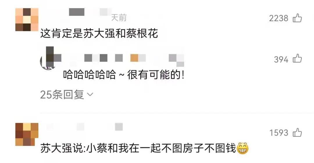 https://mmbiz.qpic.cn/sz_mmbiz_jpg/4Y7V47vP2AHHO45tfUq2g0rZwAGtiaeh7H1OEsl8MAHRDHicVnPnhcUPYhHONm5QnLjyyzx5Xq8KlxnicBqrkIWa1bD4Ywmic6m1hzewbEQGl1M/640?wx_fmt=jpeg&from=appmsg&tp=wxpic&wxfrom=5&wx_lazy=1#imgIndex=2
