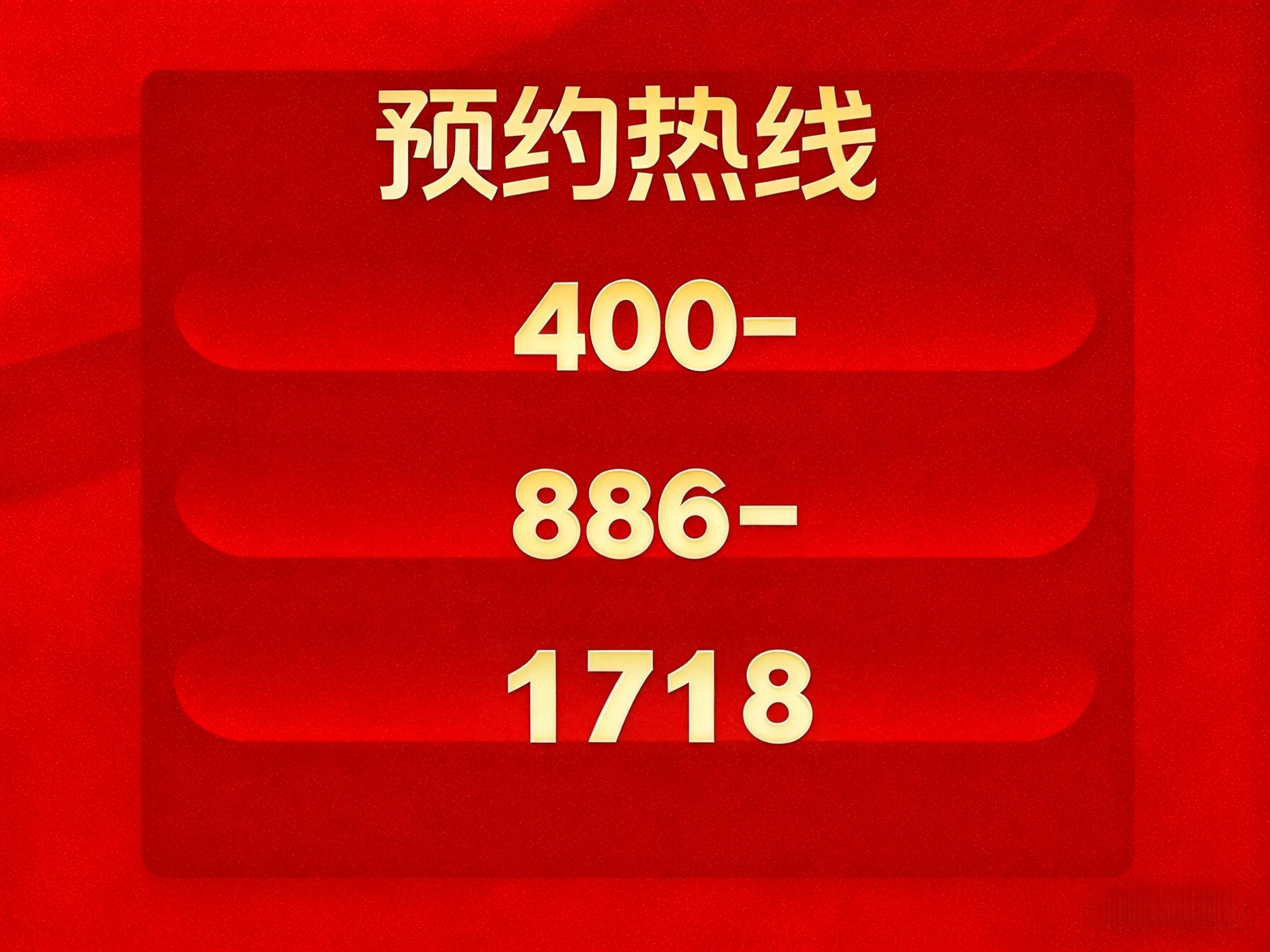 中海环宇玖章 (售楼处) 官方首页 - 中海环宇玖章售楼处电话 - 环境 - 户型 - 价格 - 楼盘详情 - 配套 - 中海环宇玖章销售中心 ...