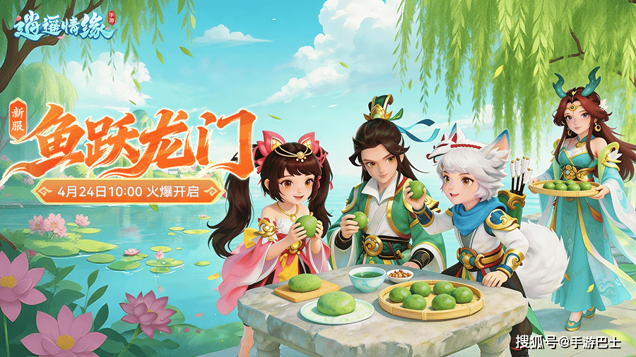 天穹网络