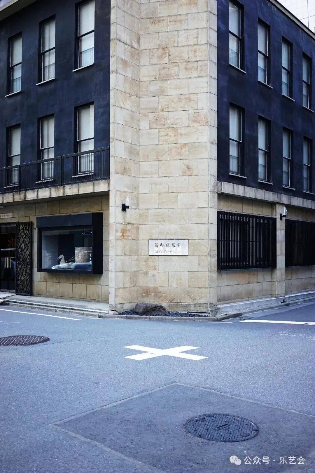 华桦艺术生活专栏：《茧山龙泉堂「汉王朝」展》掠影下篇
