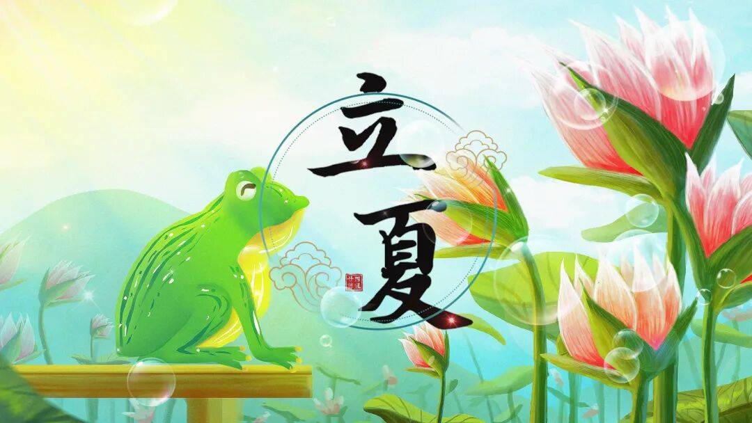 立夏以后，一年养心关键期！养生不盲目：养心？祛湿？助长高？佰脉通为您一次讲透！