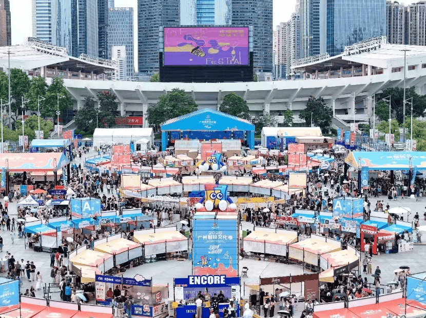 同比增长16.6%！广州消费数据为何这么火(图1)