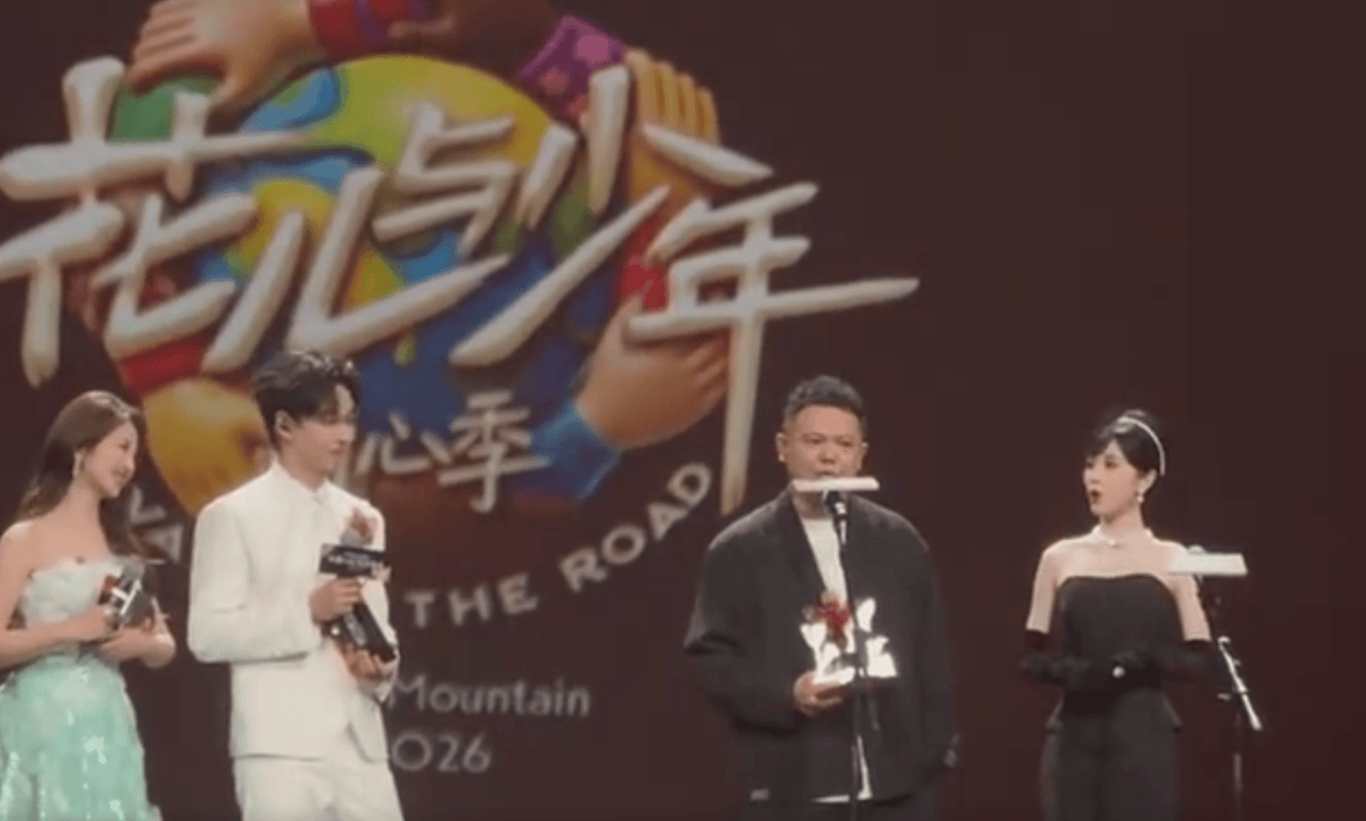 《花儿与少年》导演公开面试片段，回应节目设定与选角进展