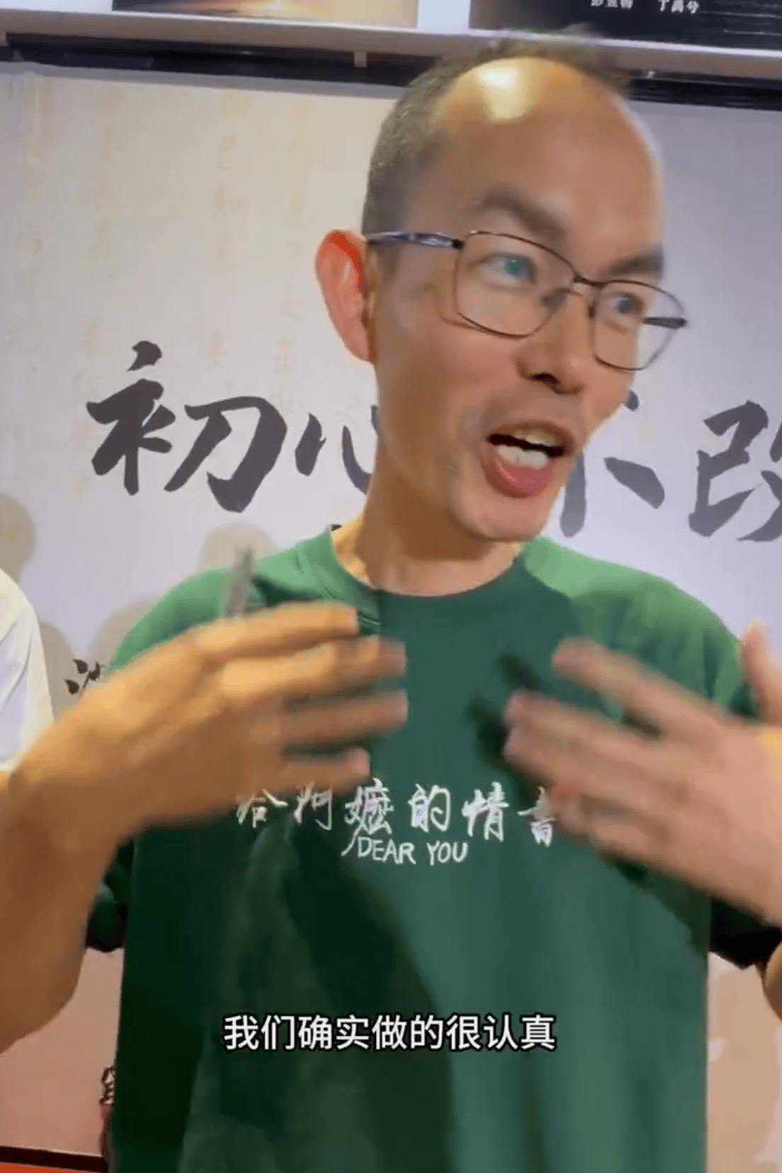 原创            《给阿嬷的情书》开出国产片近年最高分，导演：我手都抖了