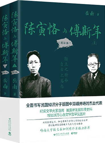 图片 4