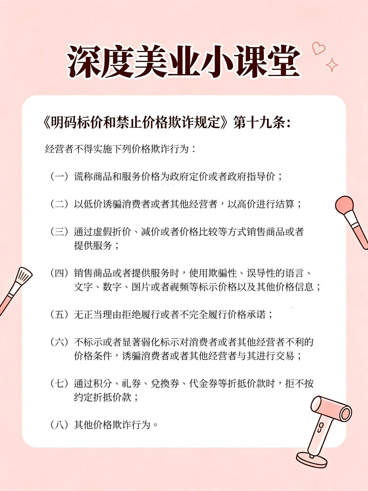 get?code=ZTgwZmE3ZGNkYjM2ZjlmNGI5ZTcwYTZmZTI0ODkwNjYsMTc3ODExNjExNTg5MA==