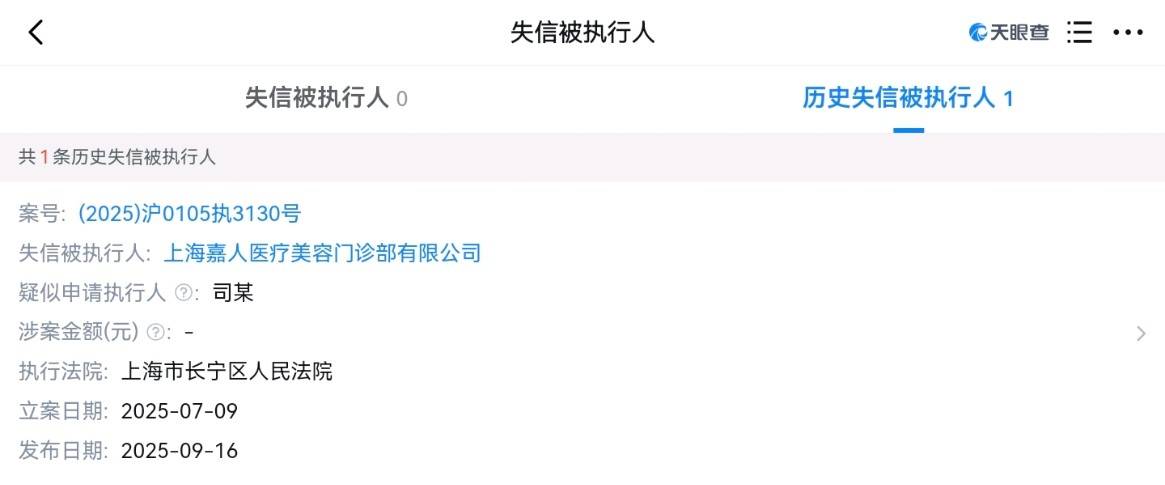 get?code=Y2YxZGMzMDJkY2ExZGRmZDc5NTNhYjAwMWExYTIxZTgsMTc3ODIyMzU1MTIwOA==