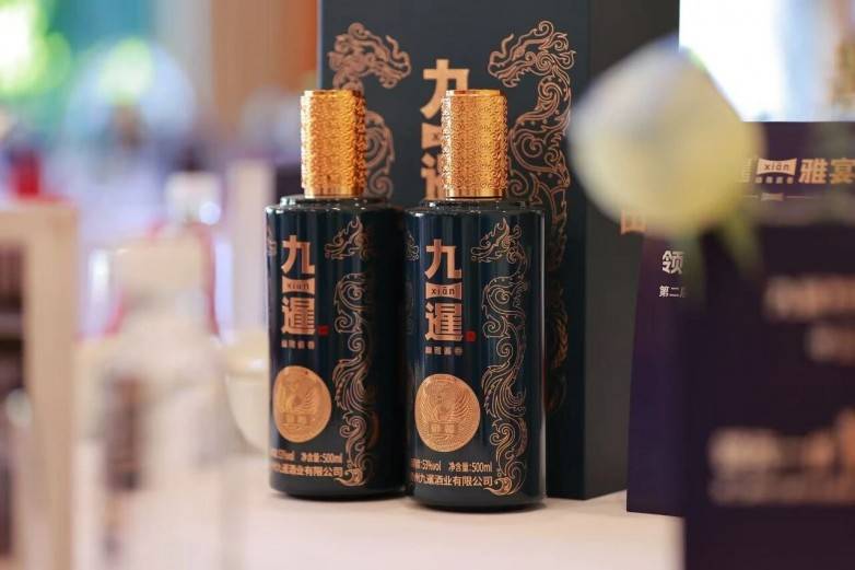 九暹御尊酒斩获2026成都国际烈性酒大奖赛金奖！幽雅酱香再度闪耀国际舞台(图6)