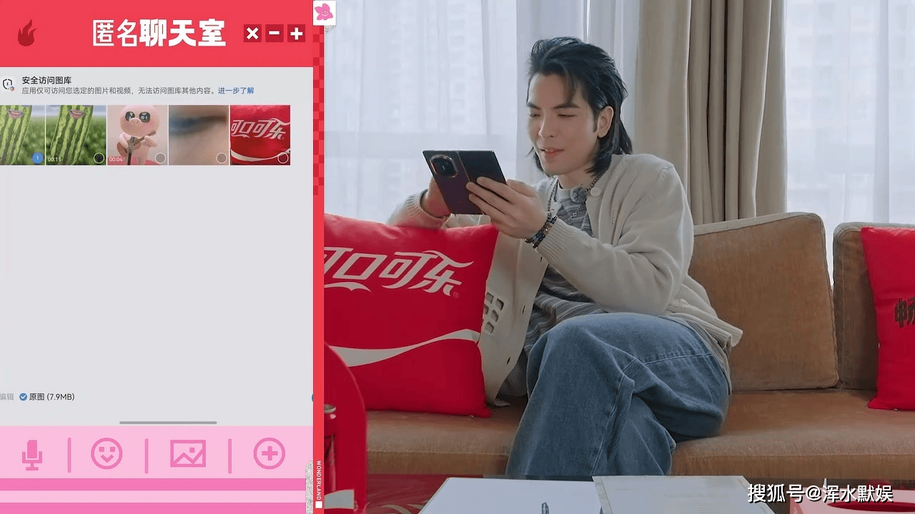 文章配图-1