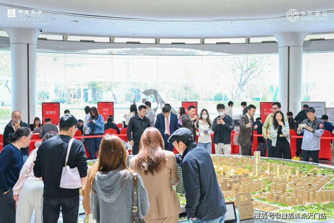 中环麓岛首页网站/售楼处电话/地址/在售户型/营销中心/最新价格/周边配套/容积率/楼盘小区详情_图片_上海_新房