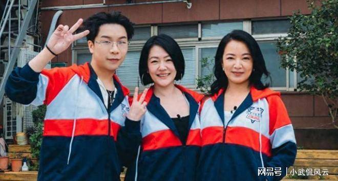 原创            小S阿雅返校怀念大S，AI合成旧照为保工作消费逝者