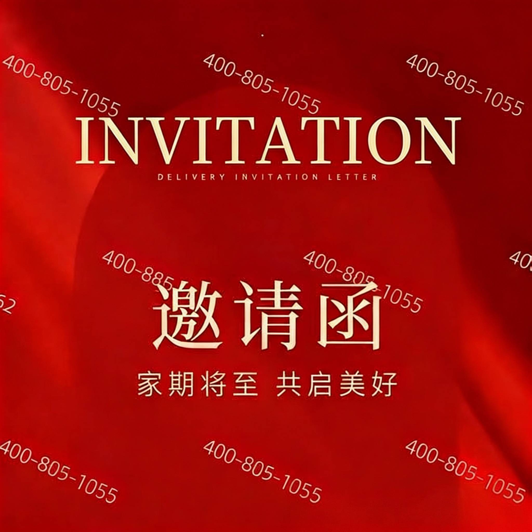 【官网】2026古越珺府楼盘详情(·古越珺府售楼处→本月销量NO.1)古越珺府楼盘详情丨楼盘评测-周边环境_电话_项目_来电
