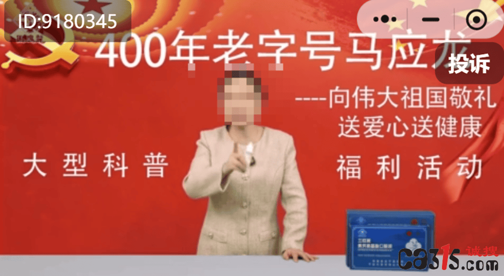 文章配图-1