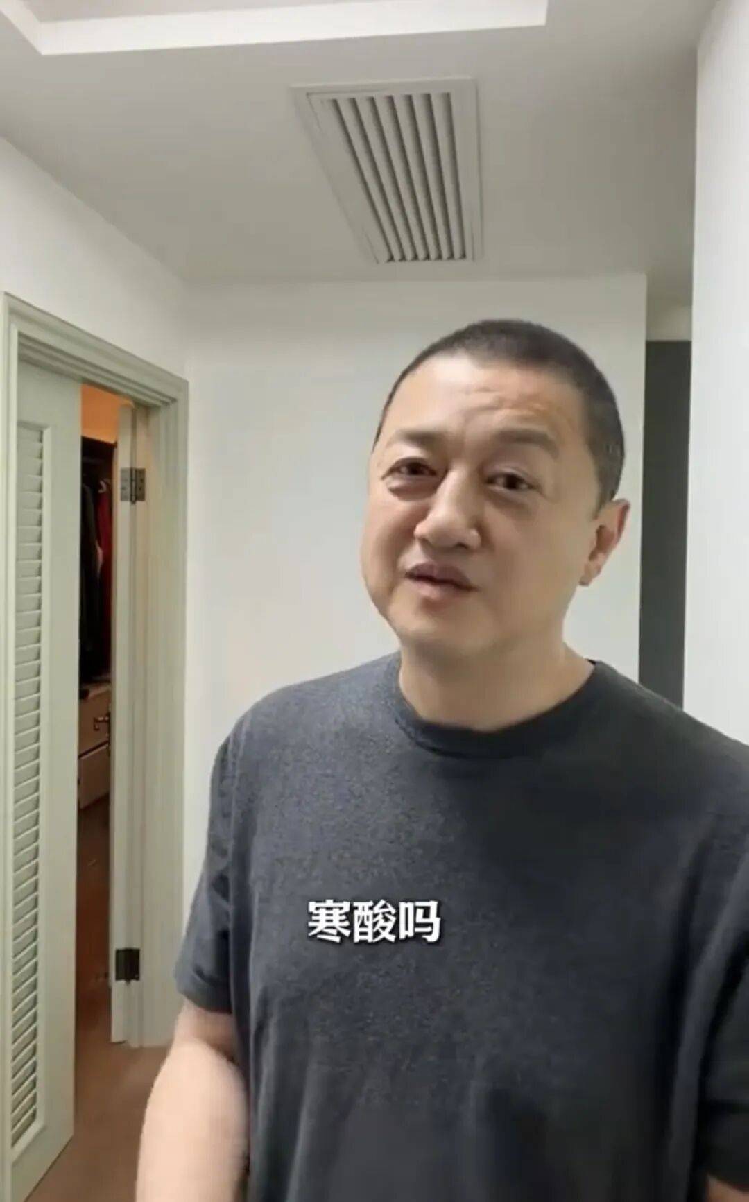 香港筹款 400 多万被骂太过寒酸李亚鹏硬核回应尽显格局太圈粉