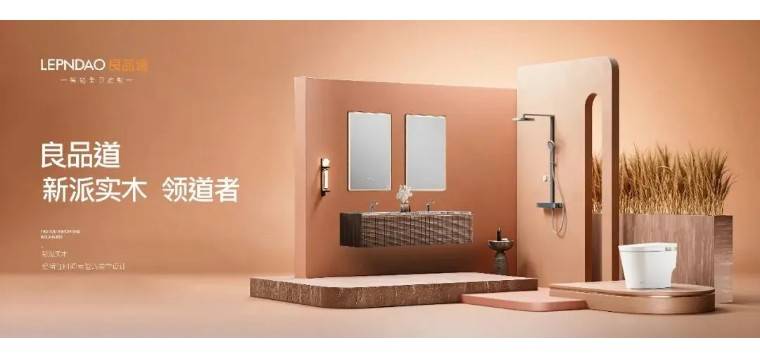 文章配图-3