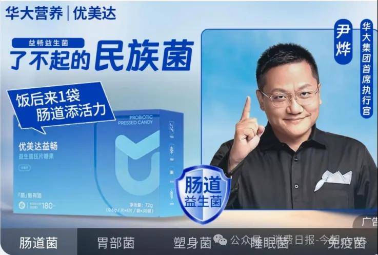 文章配图-1