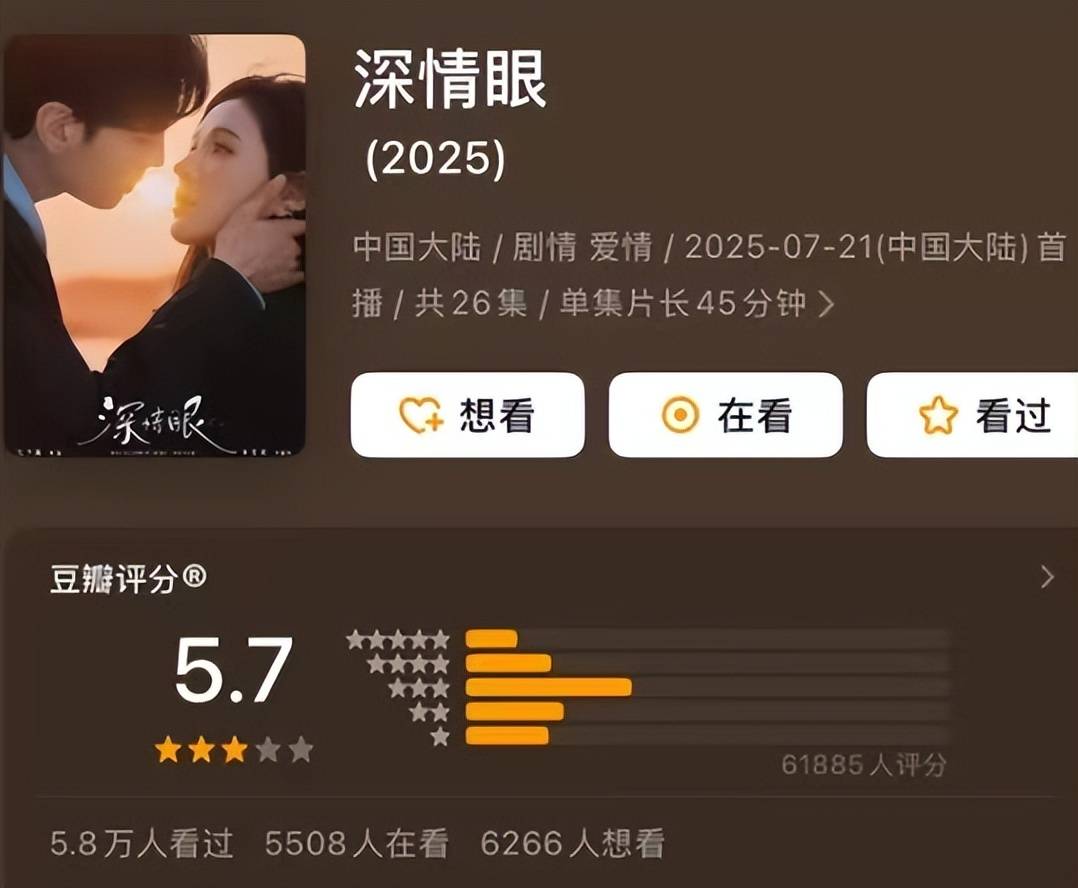 文章配图-2