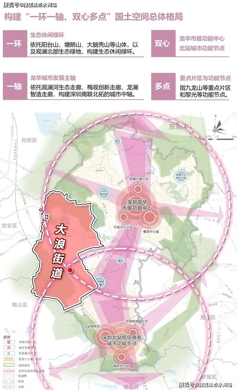 星河星悦云邸(售楼处)楼盘详情-星河星悦云邸最新房价/户型/容积率/星河星悦云邸书写完美璀璨篇章!_龙华区_深圳市_时尚