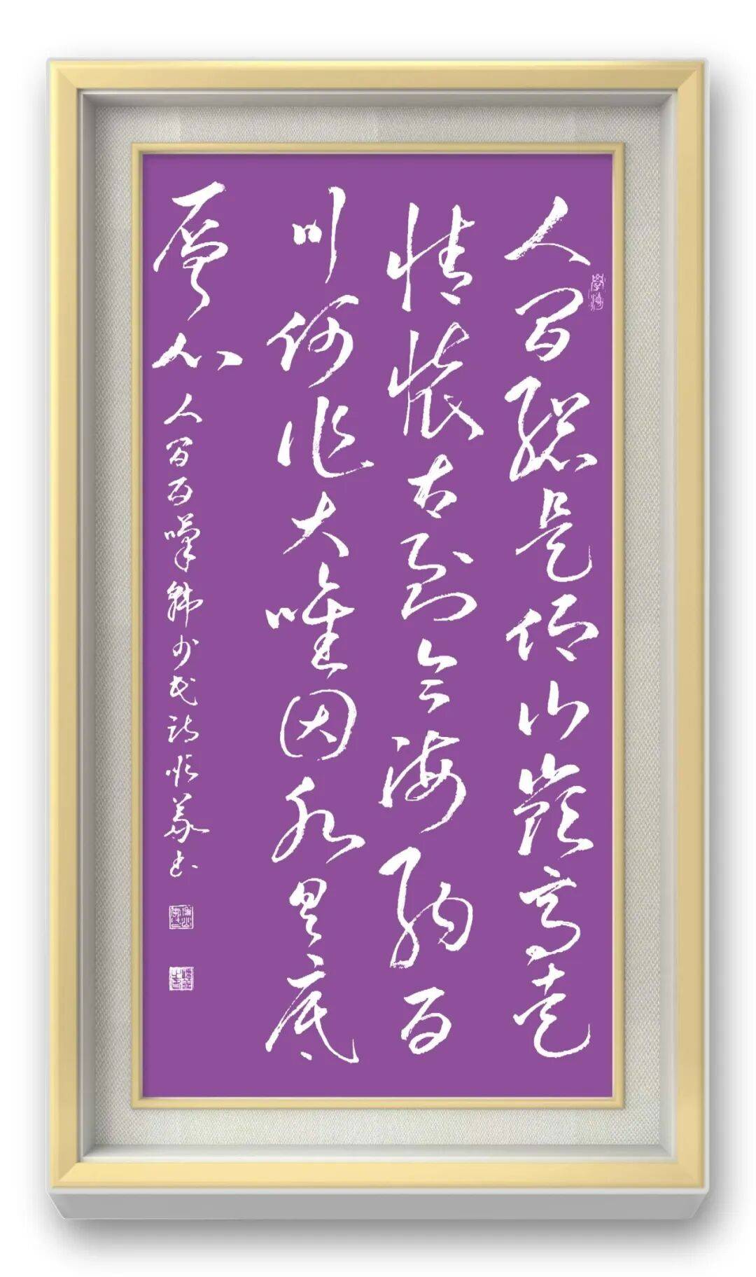 文章配图-15