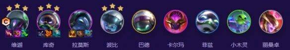 游侠网2