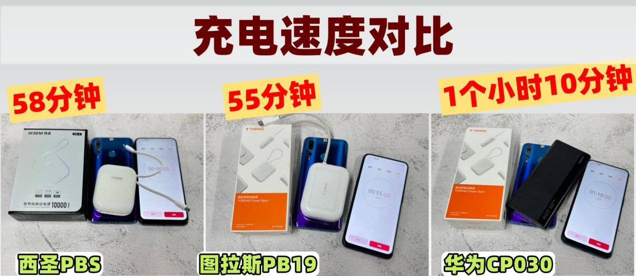 文章配图-3