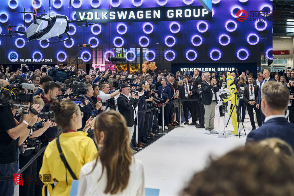 IAA MOBILITY 2025_JF_1_09752.jpg