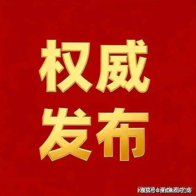 澐启滨江@售楼处) 首页 - 销售中心 - 环境 - 户型 - 价格 - 地址 - 楼盘详情 - 配套 - 电话 - 交房时间_服务_官方_项目