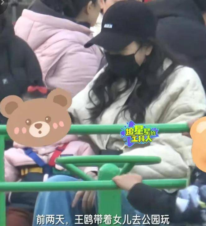 原创            何九华官宣当爸！承认有个女儿，去年综艺透露未婚，孩子生母成谜