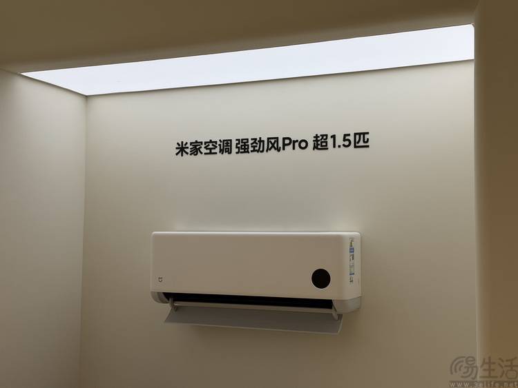 低调放大招,小米大家电“画风突变”为哪般