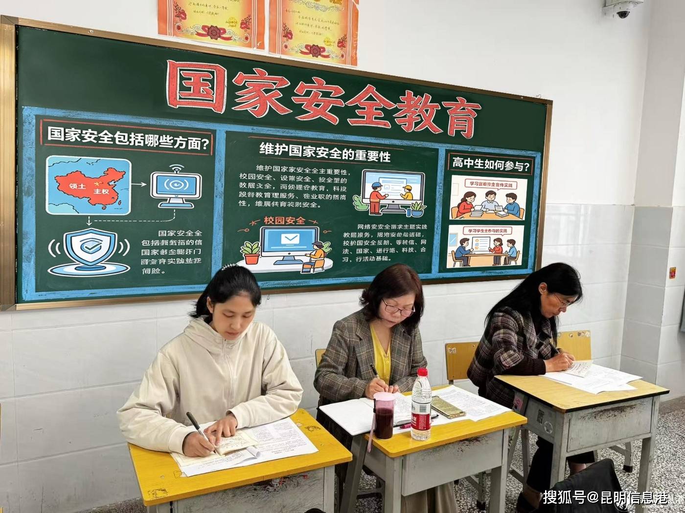 昆明市艺术学校邀请市教科院教研员进校开展教学诊断与指导活动