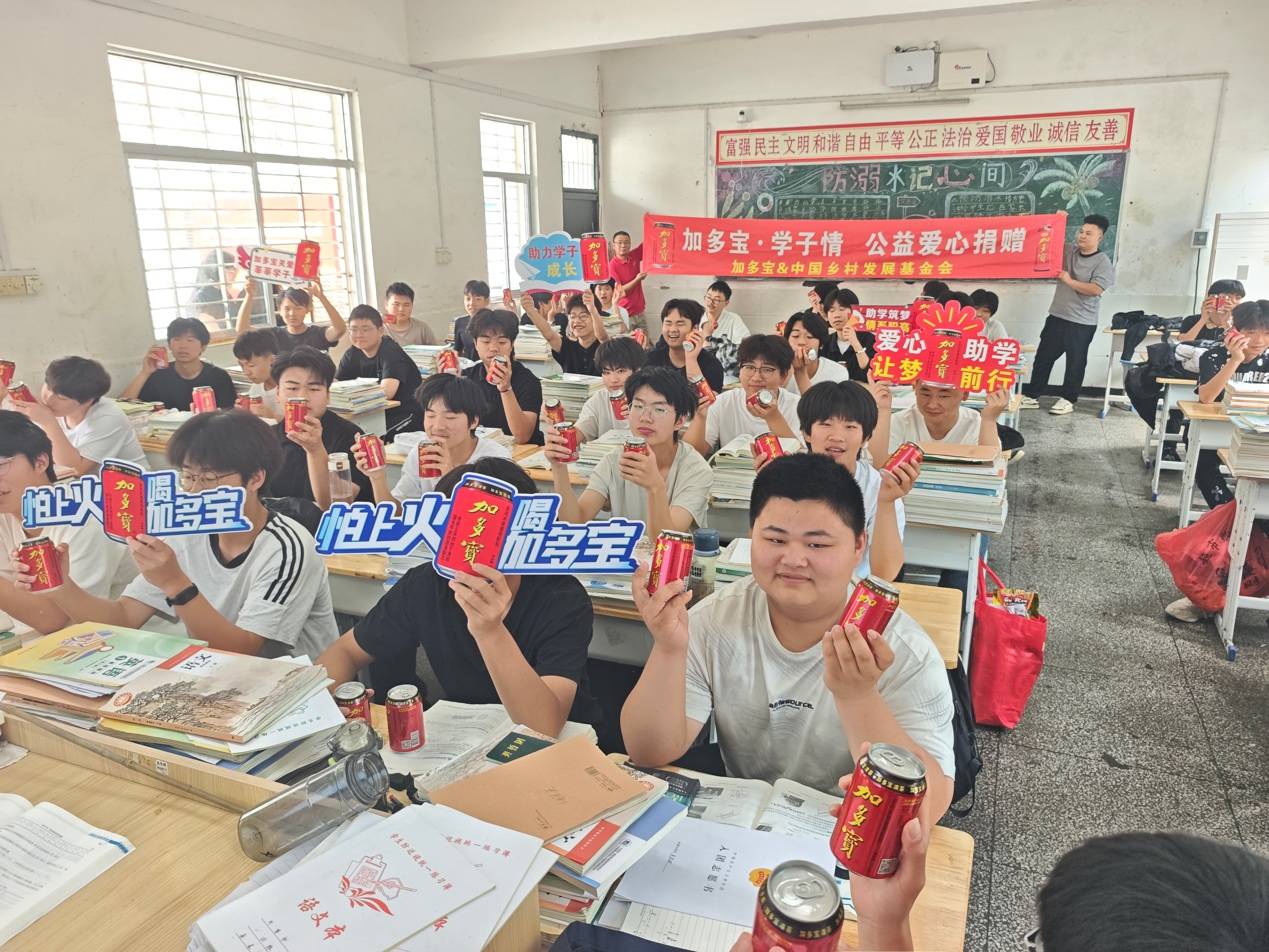 文章配图-1