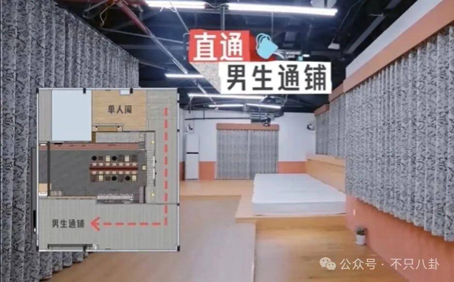 文章配图-1
