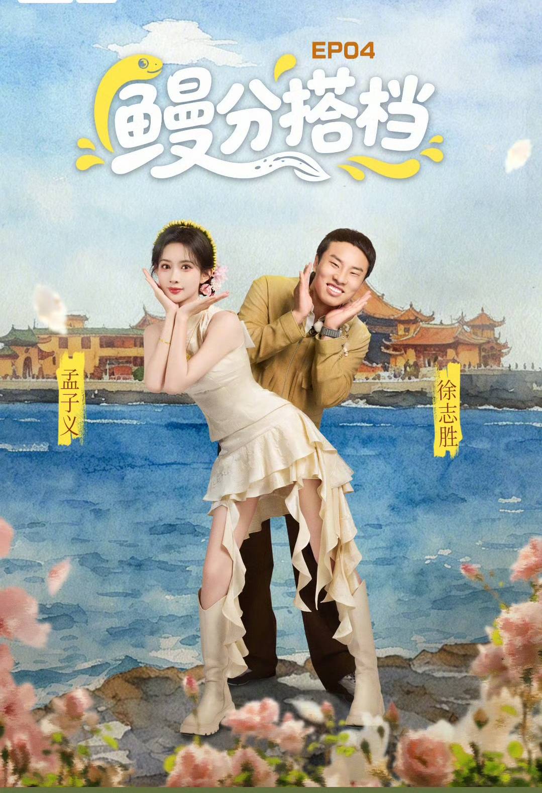 文章配图-1