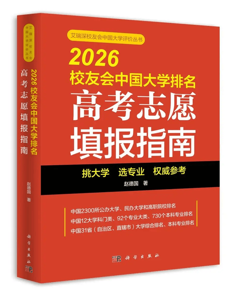 文章配图-2
