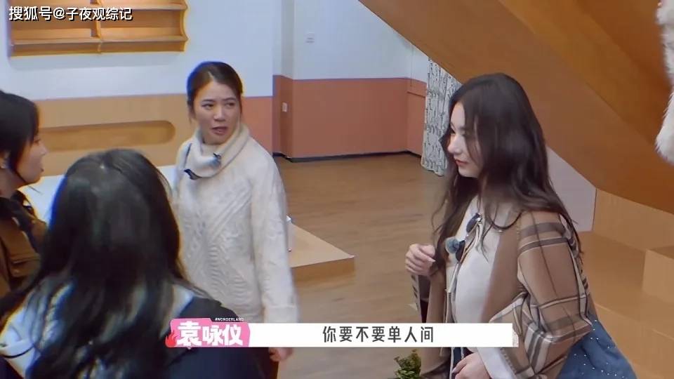 文章配图-1