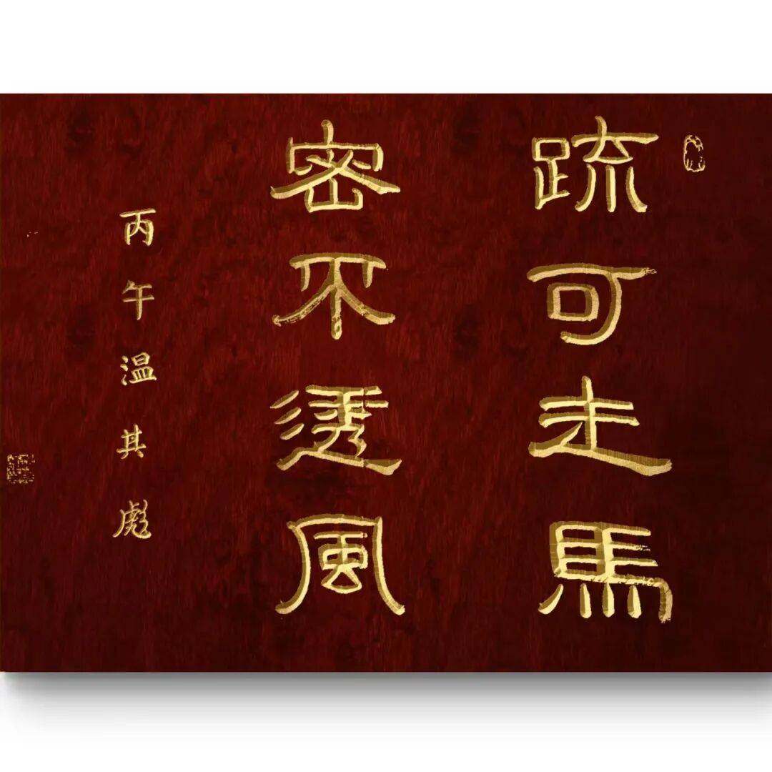 文章配图-21