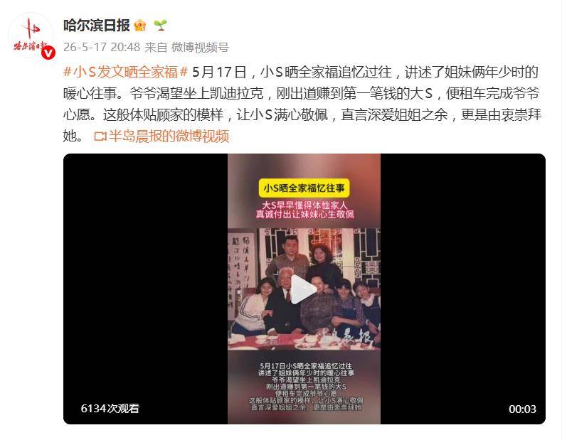 文章配图-2