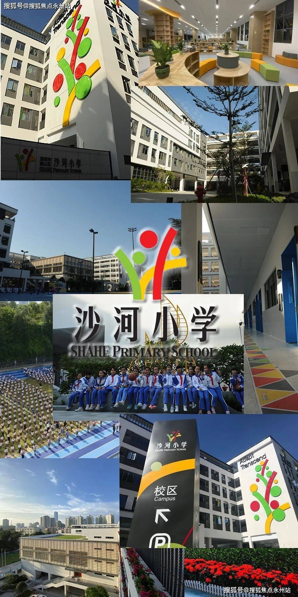 文章配图-2
