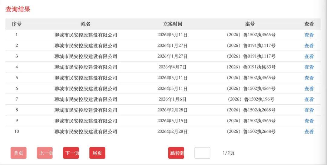 文章配图-2