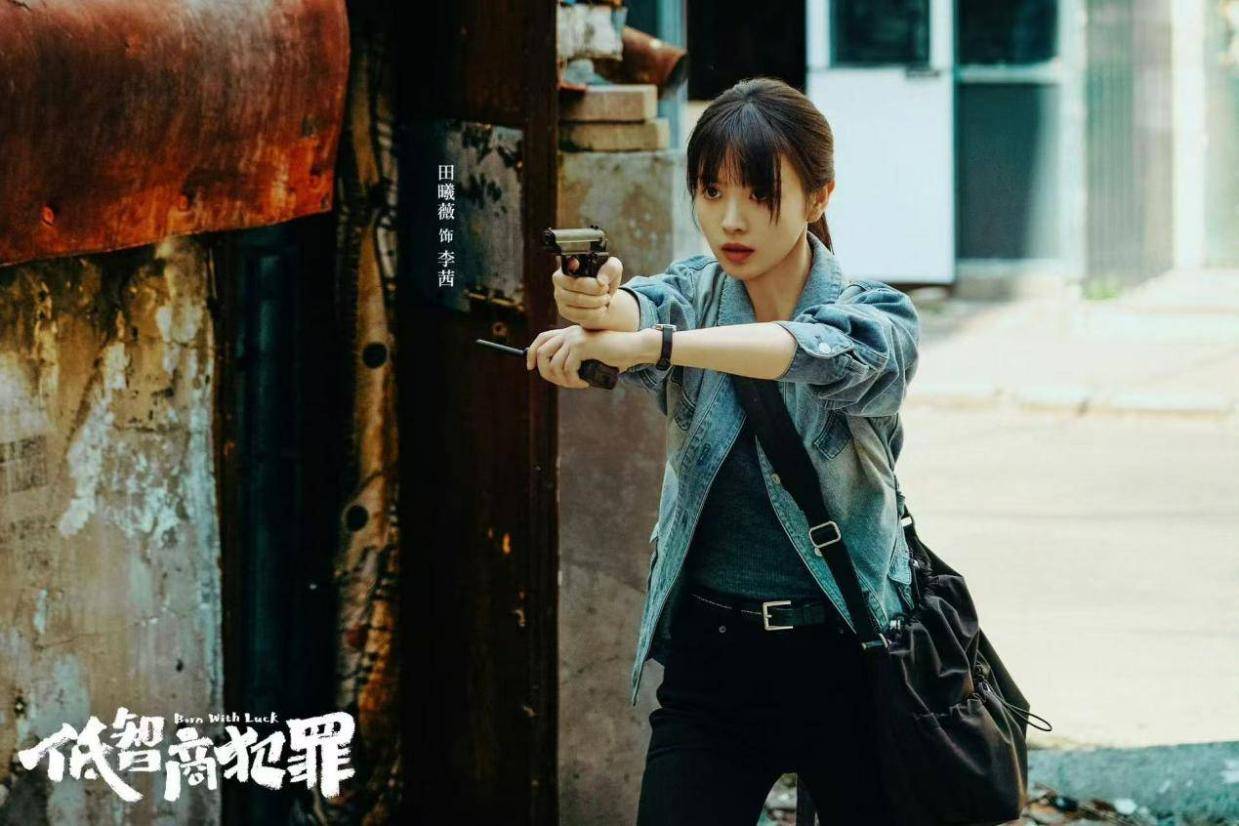 悬疑剧女警角色崛起:数量质量双提升,未来可期