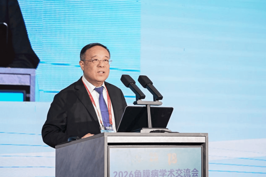干眼患者福音：0.05%环孢素滴眼液一线治疗方案，长期使用疗效显著更安全
