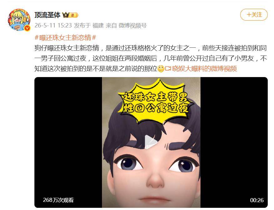 文章配图-1
