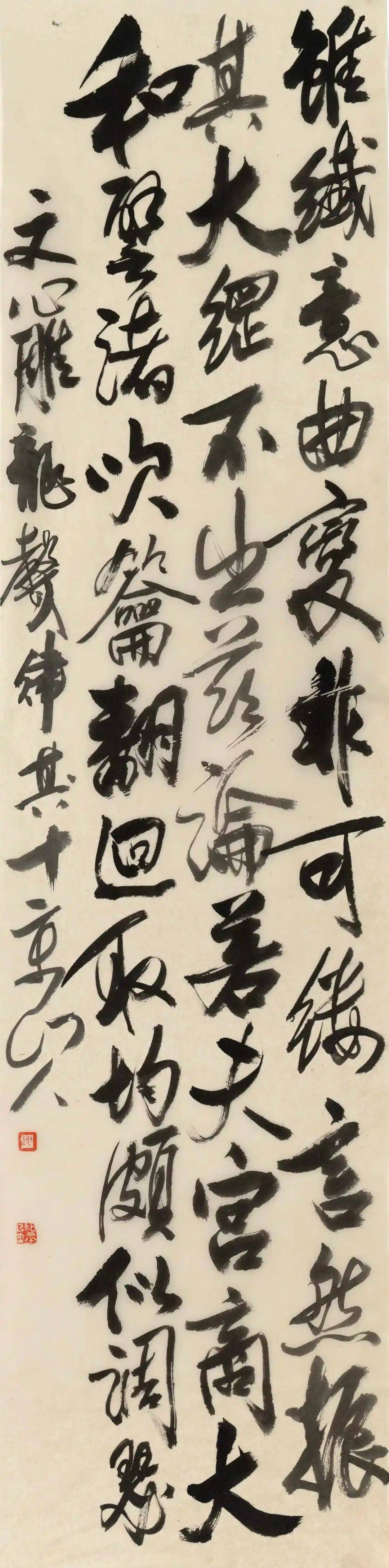 文章配图-5