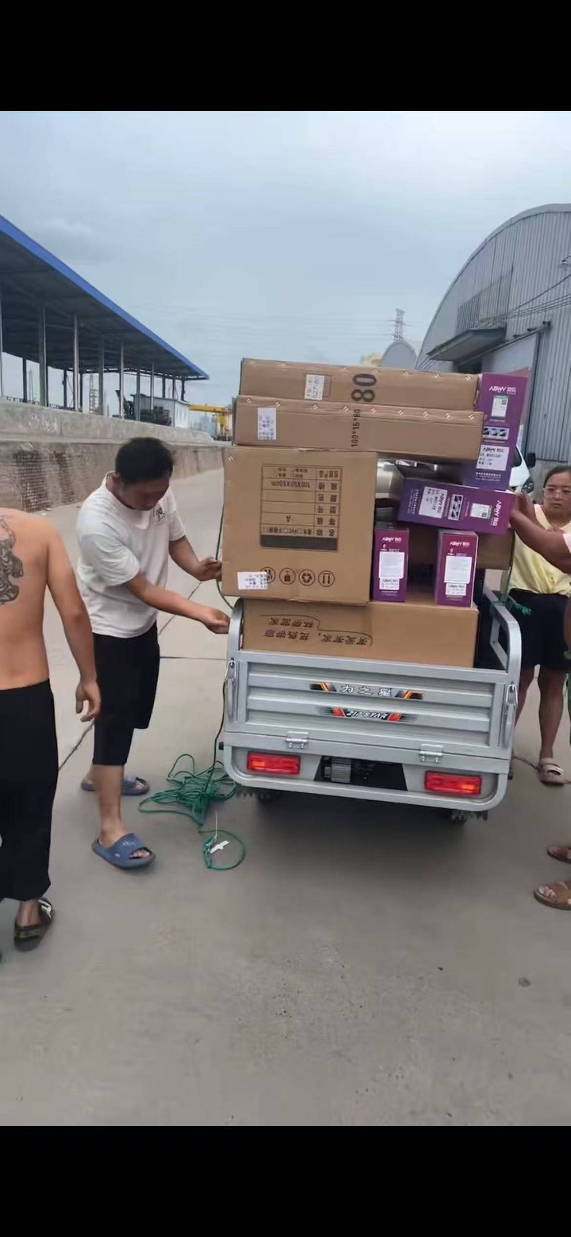 精密五金配件特写