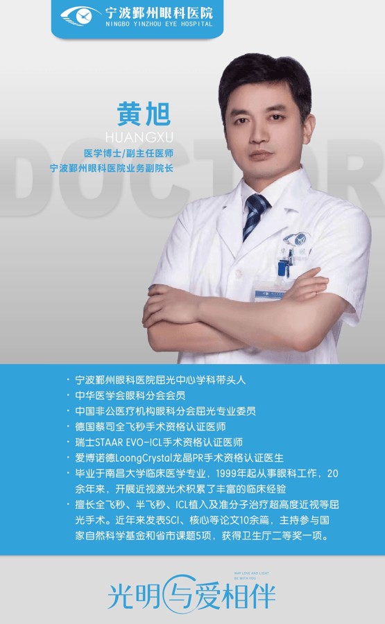 官网配.png