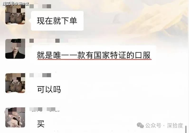 文章配图-2
